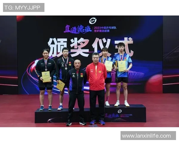 赛后复盘成都乒乓球队与重庆乒乓球队的默契配合与战术分析