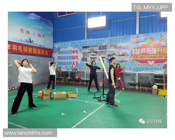 联合会杯积分榜：西安羽毛球队以83分领跑