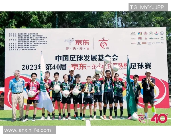 北京足球队在冠军赛中的灵活战术与团队协作表现分析