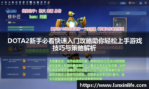 PA视讯官网