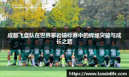 PA视讯官网