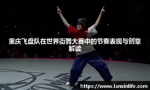 PA视讯