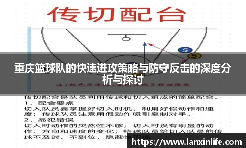 PA视讯平台