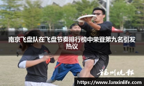 PA视讯