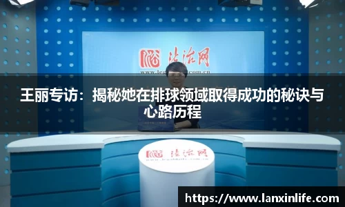 PA视讯