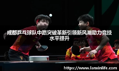 PA视讯平台