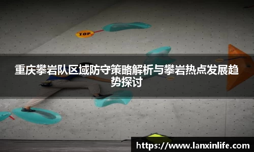 PA视讯APP