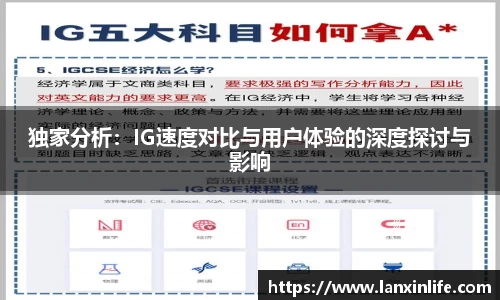 PA视讯官网