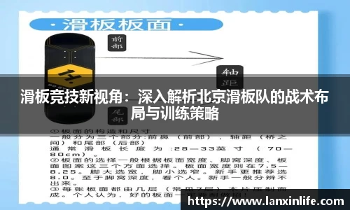 PA视讯官网