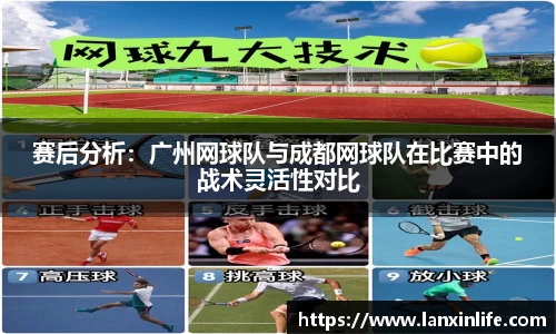 PA视讯APP