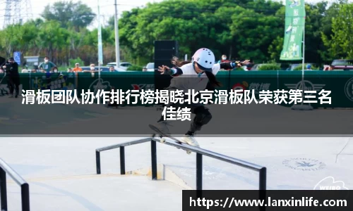 PA视讯APP
