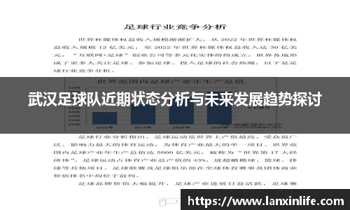 PA视讯