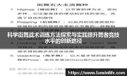 PA视讯