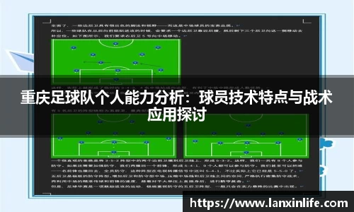 PA视讯