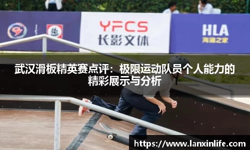 PA视讯官网