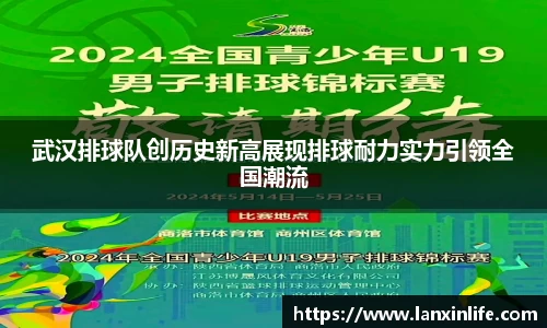 PA视讯