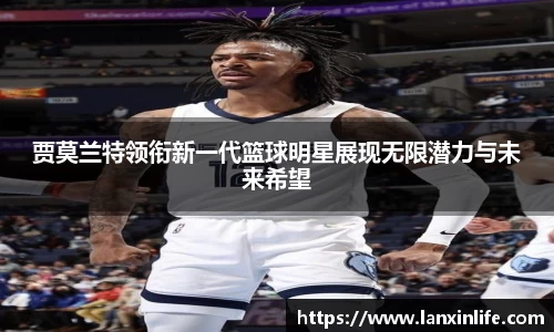 PA视讯APP