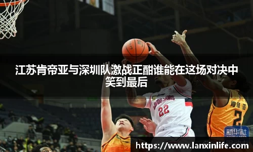 PA视讯