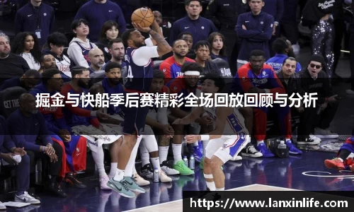 PA视讯官网