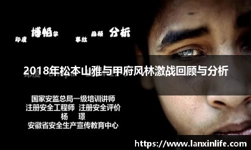 PA视讯平台