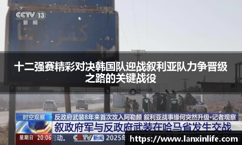 PA视讯官网