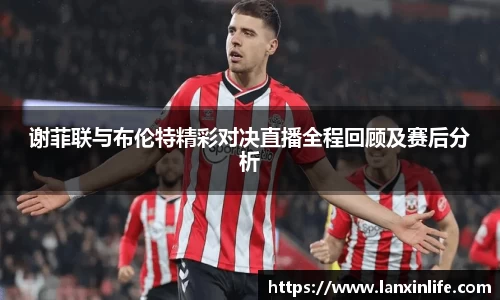 PA视讯官网