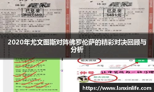 PA视讯APP