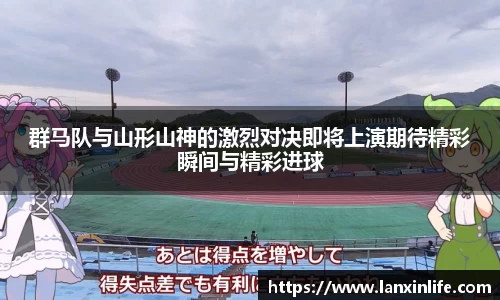 PA视讯平台