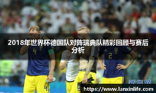PA视讯官网