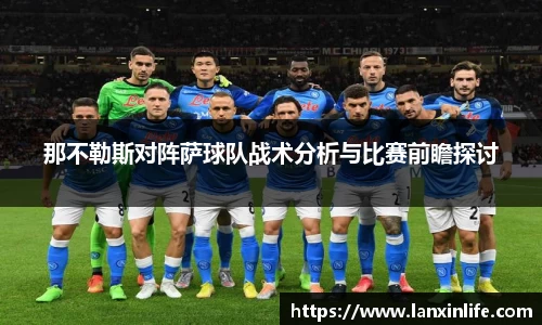 PA视讯官网
