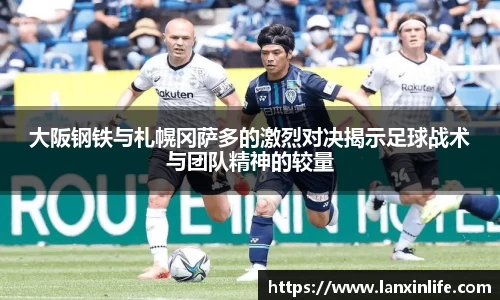 PA视讯官网