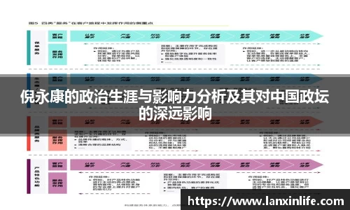 PA视讯APP
