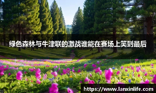 PA视讯官网