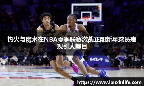 PA视讯官网