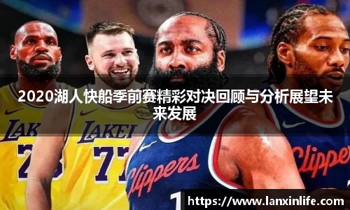PA视讯