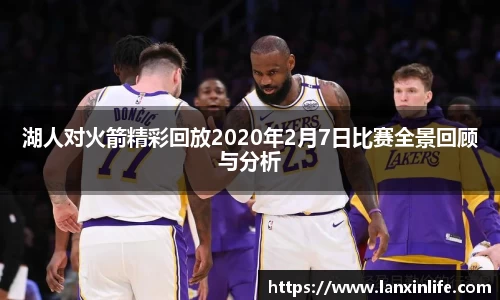 PA视讯平台