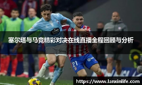 PA视讯平台