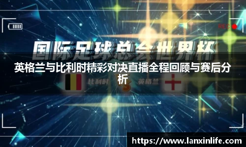PA视讯