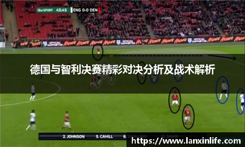 PA视讯官网