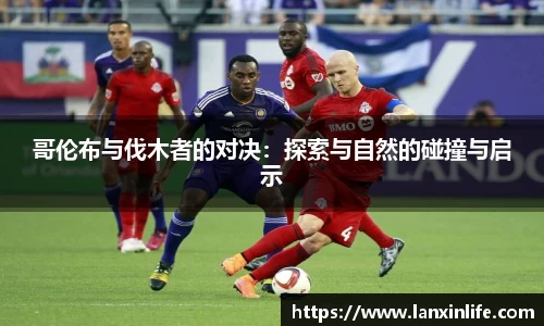 PA视讯