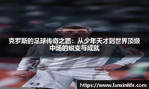 PA视讯