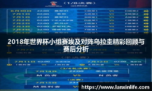 PA视讯官网