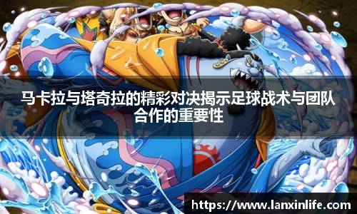 PA视讯平台