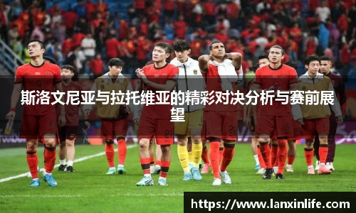 PA视讯官网