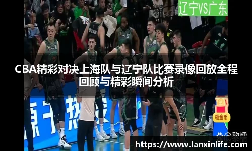 PA视讯
