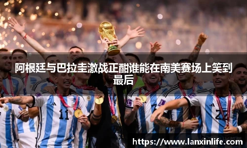 PA视讯平台