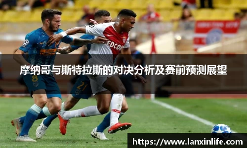 PA视讯平台