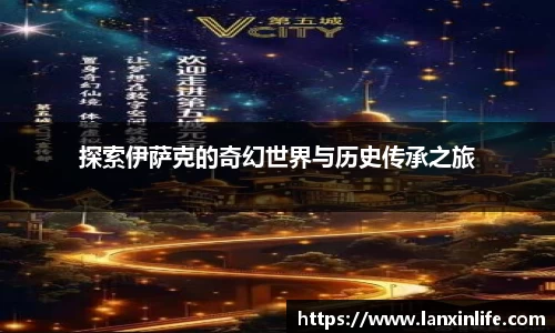 PA视讯官网