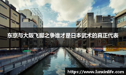 PA视讯APP