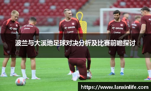 PA视讯平台